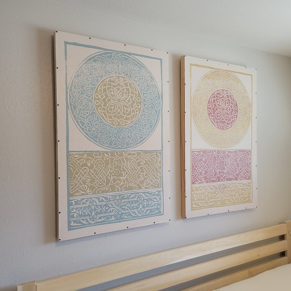 Anthropologie Boho Wall Art (large)